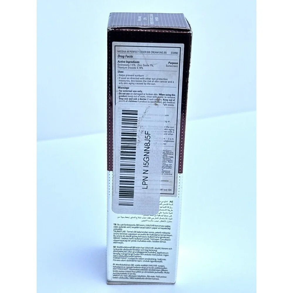 Missha M Perfect Cover BB Cream No. 25 Warm Beige 50ml New